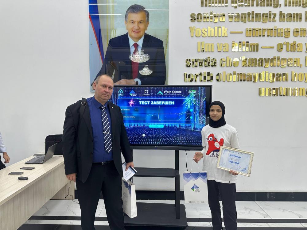 “CyberCryptUz” respublika ilmiy-texnik konferensiyasi doirasida “CyberQuiz” viktorinasi bo‘lib o‘tdi