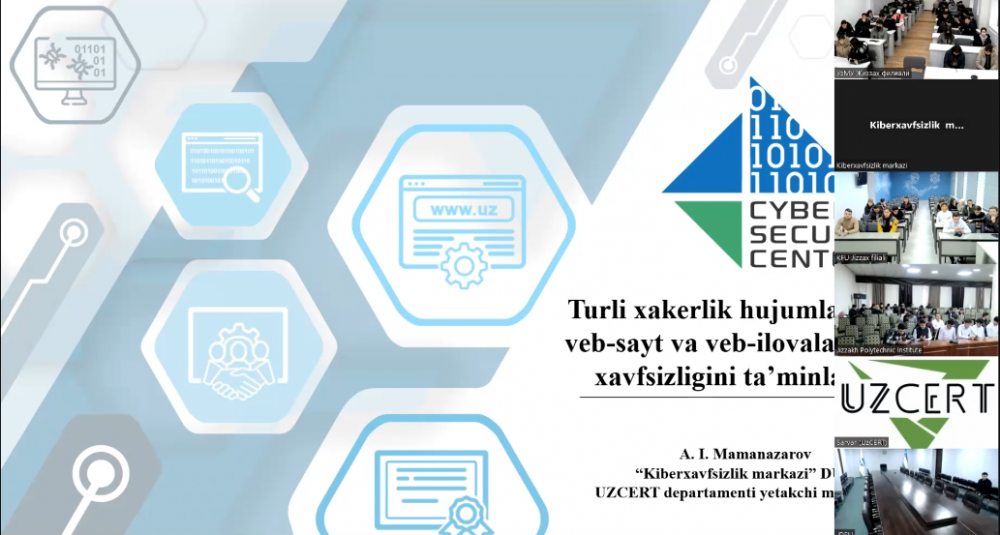 Kiberxavfsizlik sohasida yoshlarning bilim darajasini oshirish maqsadida onlayn seminar o‘tkazildi.