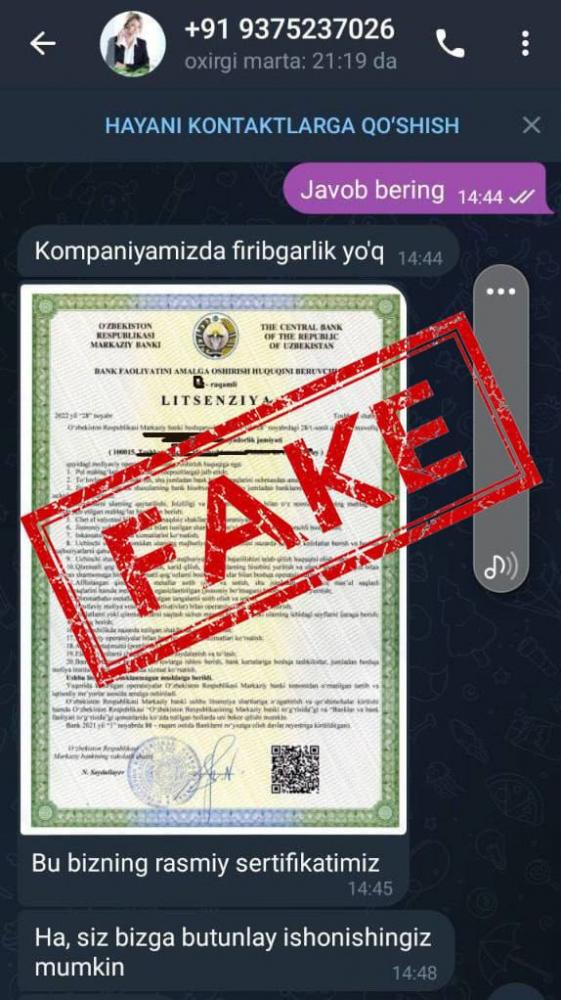 Moliyaviy firibgarlikdan ogoh bo‘ling!  