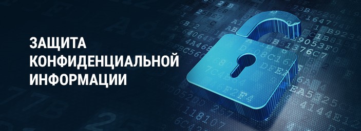 4-5 мая текущего года прошел семинар для работников АО «Региональные электрические сети».