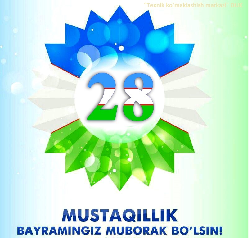 Bayramingiz muborak bo`lsin aziz yurtdoshlar!