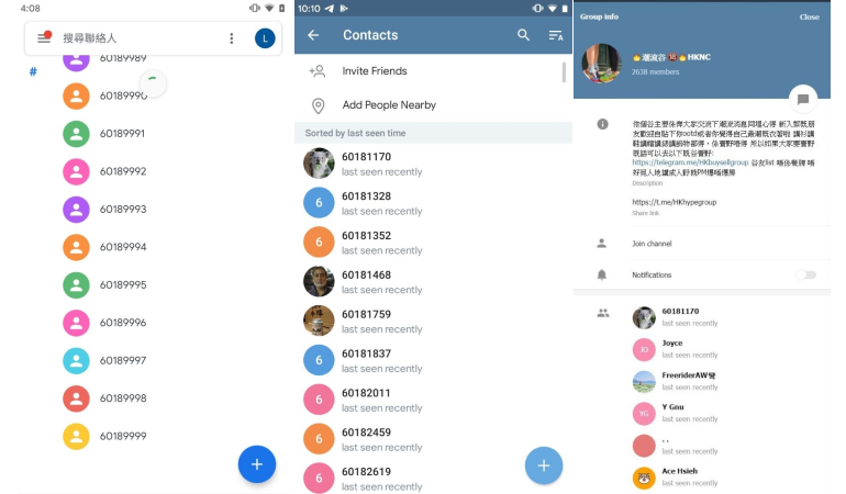 Gonkong namoyishchilari maxfiylik sozlamalariga qaramay, Telegram telefon raqamini ko'rsatishini aniqladilar