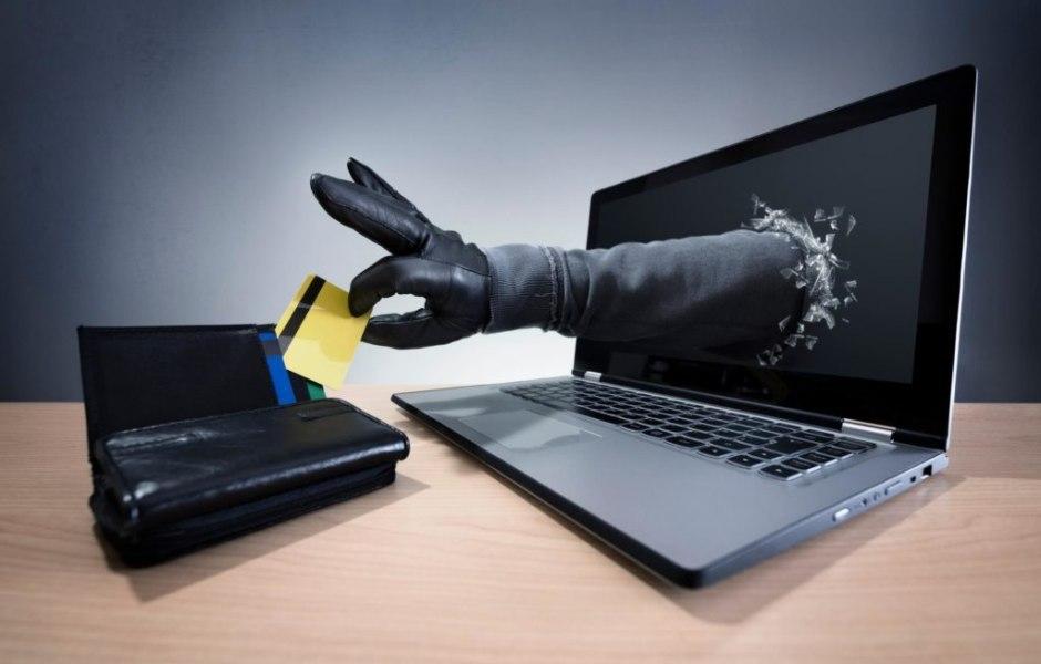 Онлайн мошенничество в отношении пользователей Интернет