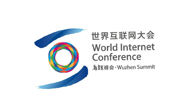 6 th World Internet Conference