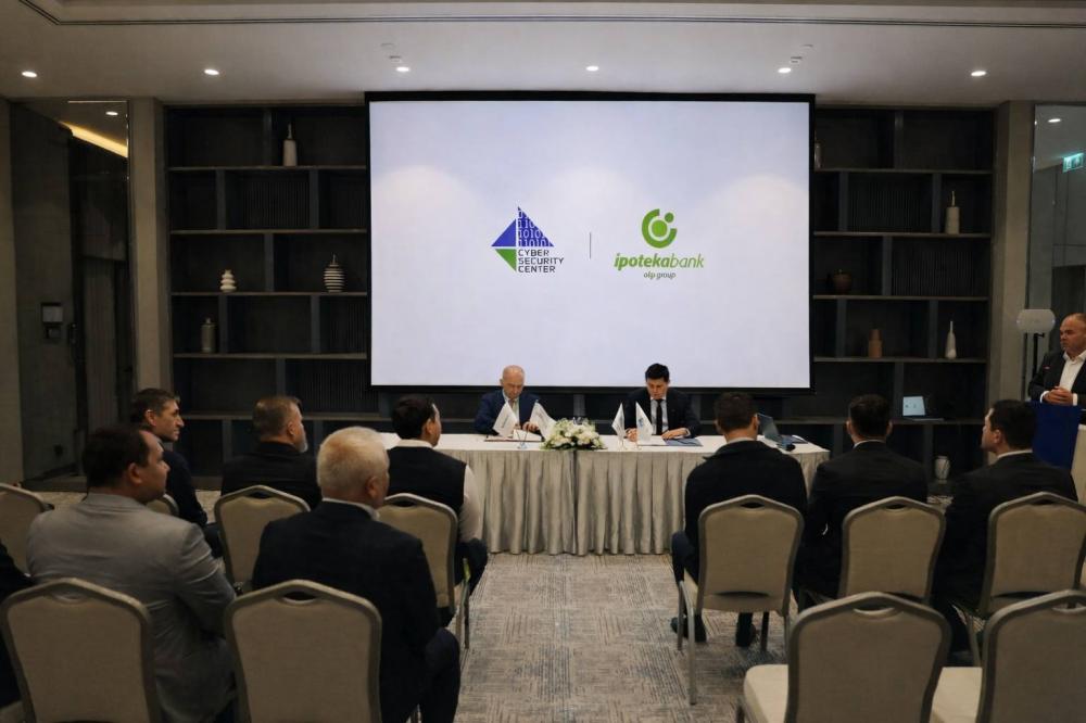 Kiberxavfsizlik markazi bilan Ipoteka bank OTP Group oʻrtasida oʻzaro anglashuv memorandumi imzolandi 