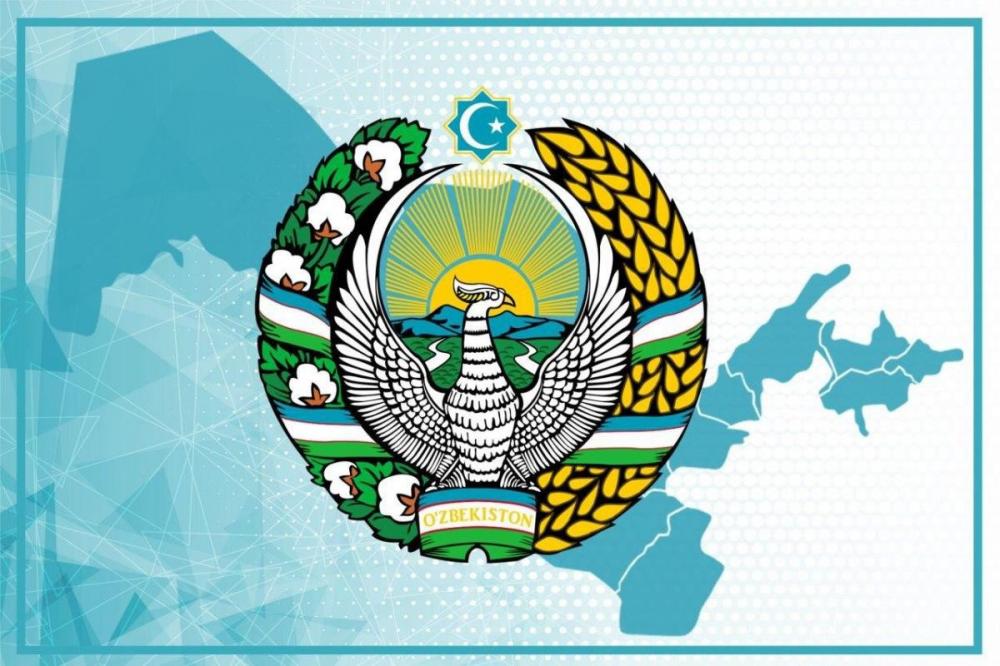 O‘zbekiston Respublikasi Davlat Gerbi qabul qilinganligiga 32 yil to‘ldi