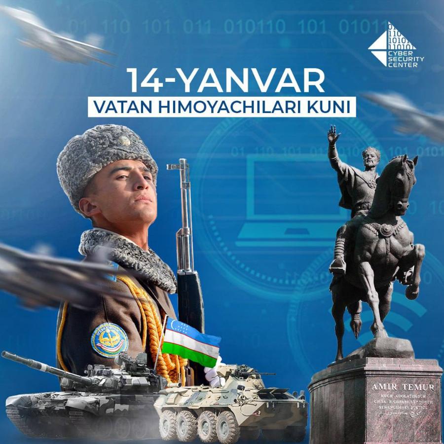 14-yanvar — Vatan himoyachilari kuni 